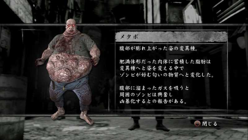Illustration for article titled Is Left 4 Dead Getting Ripped Off?